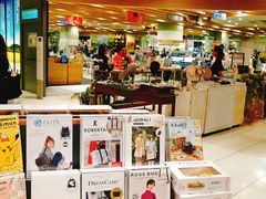 -诚品(信义店)
