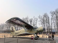 -中国航空博物馆