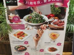 -斯比特花园西餐厅(东方商厦店)