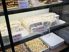 -起士林(荣安大街店)