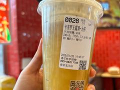 -85度C(南京龙江店)