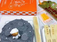 -壹点壹客·生日蛋糕(南山店)