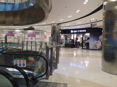 -仲盛世界商城