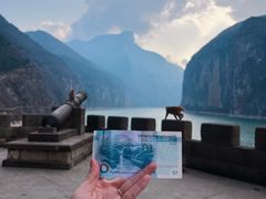 -白帝城·瞿塘峡景区