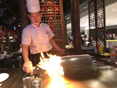 -湘汇概念铁板烧(铁西万达店)