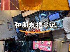 -探唐烧烤(棠东店)
