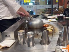 -渔乐之昕·铁板烧自助餐(虹悦城店)