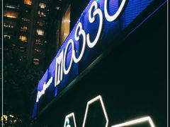 -MOSSO音乐酒吧·Live House(南京西路店)