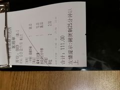 -粤仔湾砂锅粥(滨湖万达店)