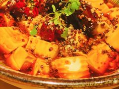 椒麻藜麦豆腐-庆春朴门