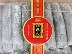 -宫廷糕点铺(建设路店)