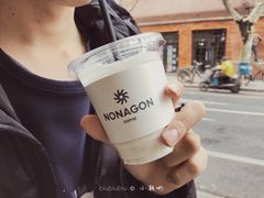 玫瑰酸奶-Legno.ita Coffee by Wood(襄阳南路店)