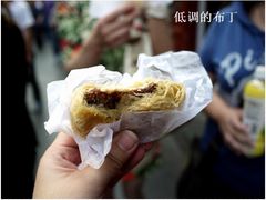 马蹄烧饼-芙蓉记马蹄烧饼糖酥火烧
