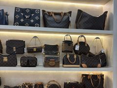 -六六奢品·vintage中古·回收二手奢侈品包包手表首饰(环球港店)