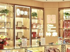 -上海第一八佰伴