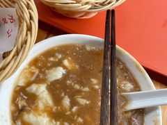 -方中山胡辣汤(成都首店)