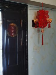 -雪绒花月子会所(祥盛店)