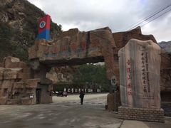 -圣莲山风景区