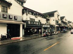 -陈八两面家(华孚写字楼店)