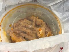 -嘉州九妹凤爪(乐山总店)