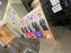 -上海首尔丽格医疗美容医院