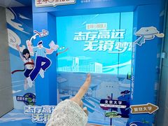 -博爱眼科体检中心·近视摘镜·医学验光配镜