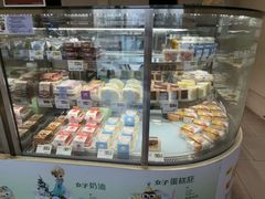 -迦南·甜品蛋糕(传媒店)