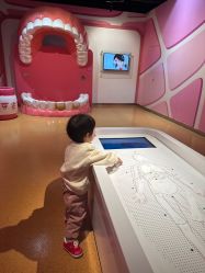 -北京科学中心儿童乐园