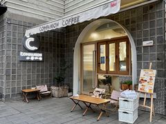 -COMPANION COFFEE小伴咖啡