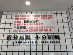 -南澳岛打卡果汁冰公司