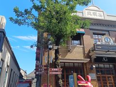 -烟台山景区