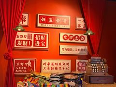 -肥肥蟹海鲜饭店(马六甲店)