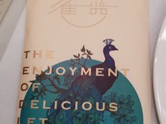 -雀蓝川菜(奥体广场店)