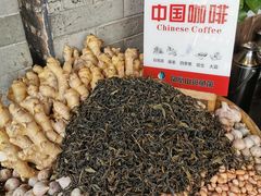 -凤凰山斑鱼馆(恭城店)