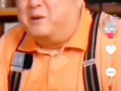 -傅记酱肉