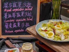 -索菲特酒店 · 云尚天际自助餐厅