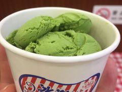 -红宝石·鲜奶小方(昌里店)