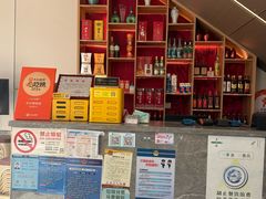 -状元楼(金溪路店)