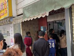 -无名饺子店