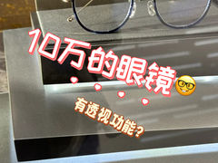 -杭州大厦购物城