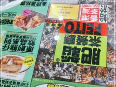 -肥韬茶餐厅(南山mini店)