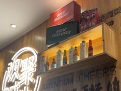 -木屋烧烤(创业店)