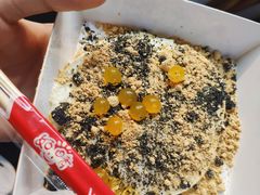 -歹街(金成店)