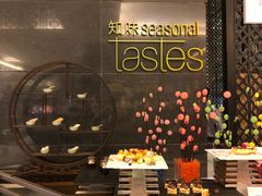 -武汉武昌威斯汀酒店-知味自助餐厅