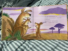 -饭米多蔻中英文绘本馆(苏州美罗店)