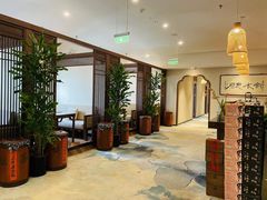 -沐春秋茶书院·茶室.茶馆.商务包房(知春路店)