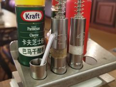 -Tubestation站点比萨(高新万达ONE店)