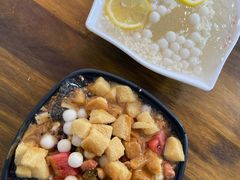 -串妹花式冰粉(乐山总店)