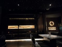 -STARRY CAFE & LOUNGE BAR(高新店)
