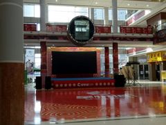 -新华百货CC Park购物广场